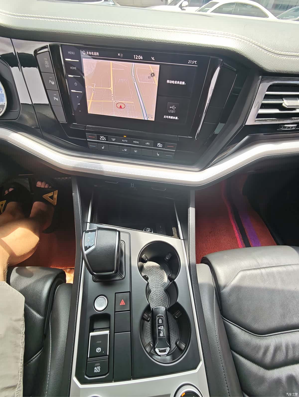 Volkswagen Touareg, 2021 9