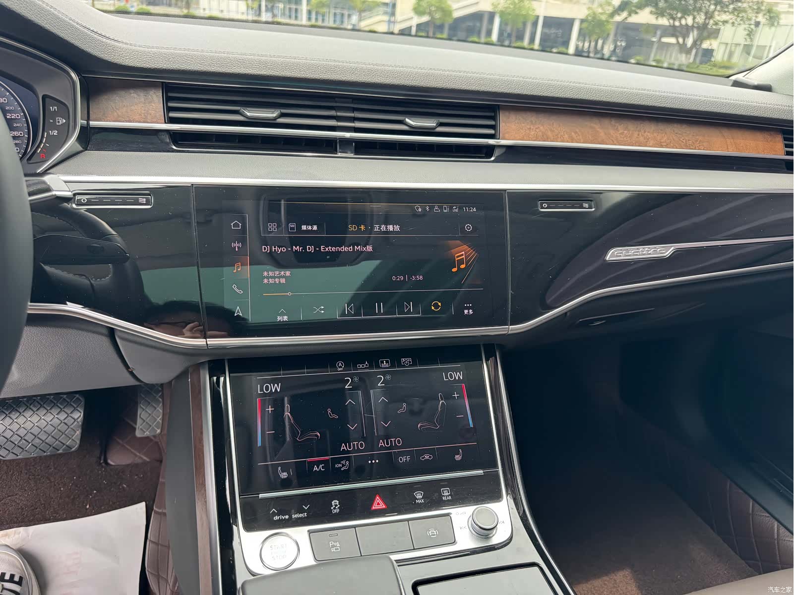 Audi A8L, 2018 10