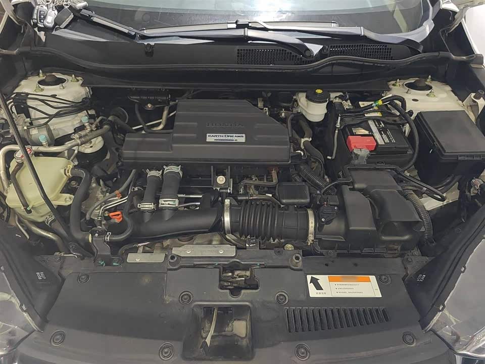 Honda CR-V Honda CR-V