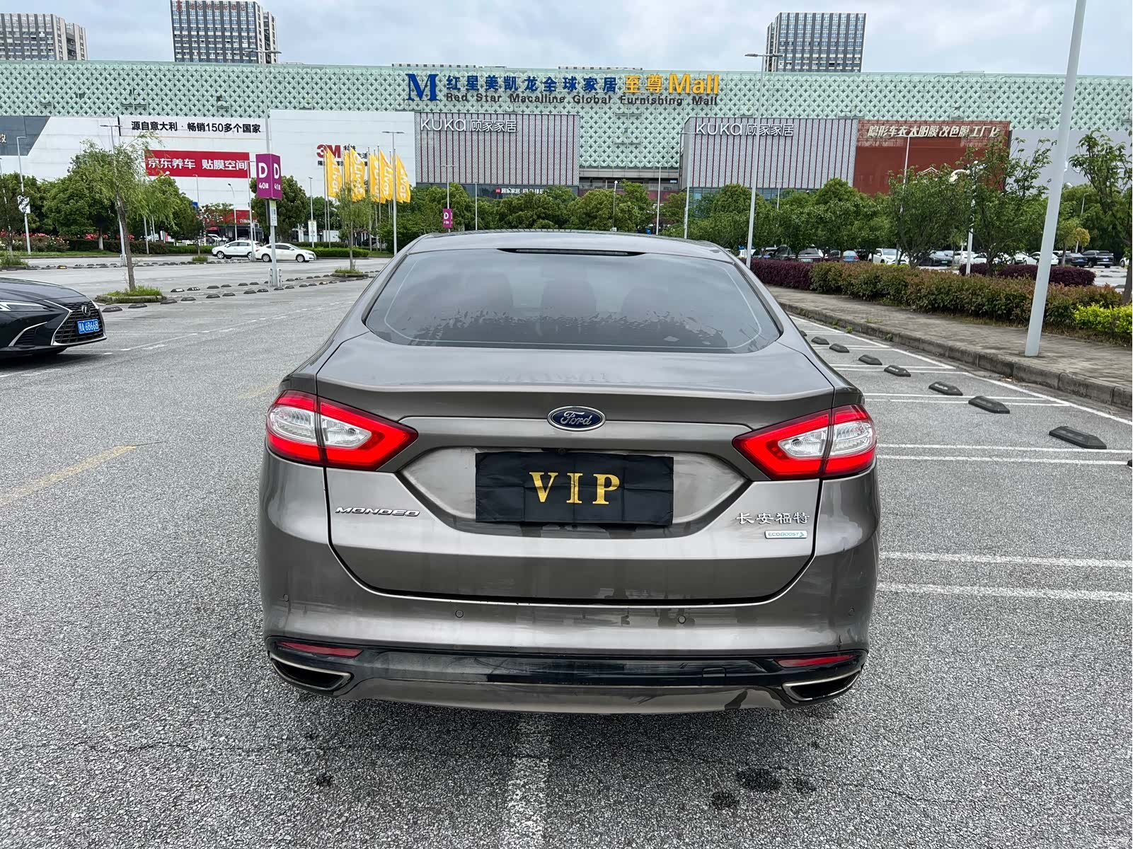 Ford Mondeo, 2016 12
