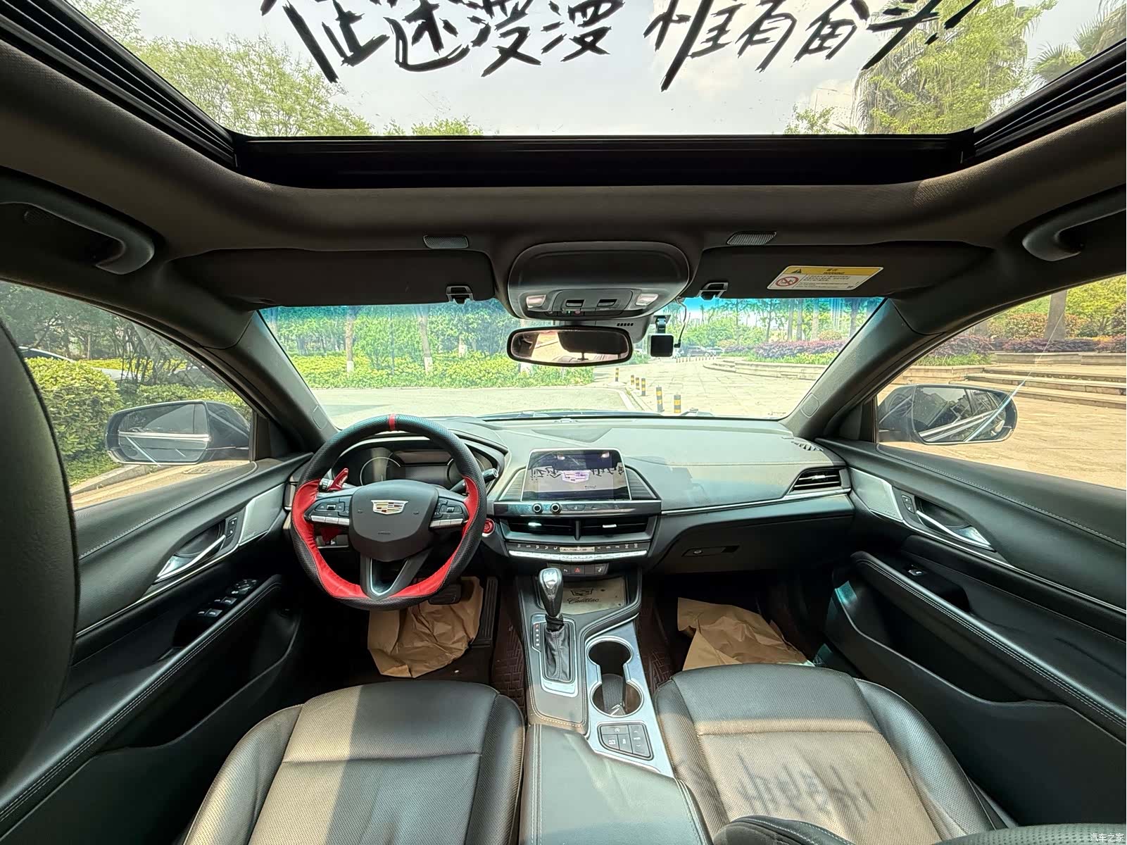 Cadillac CT4, 2021 8