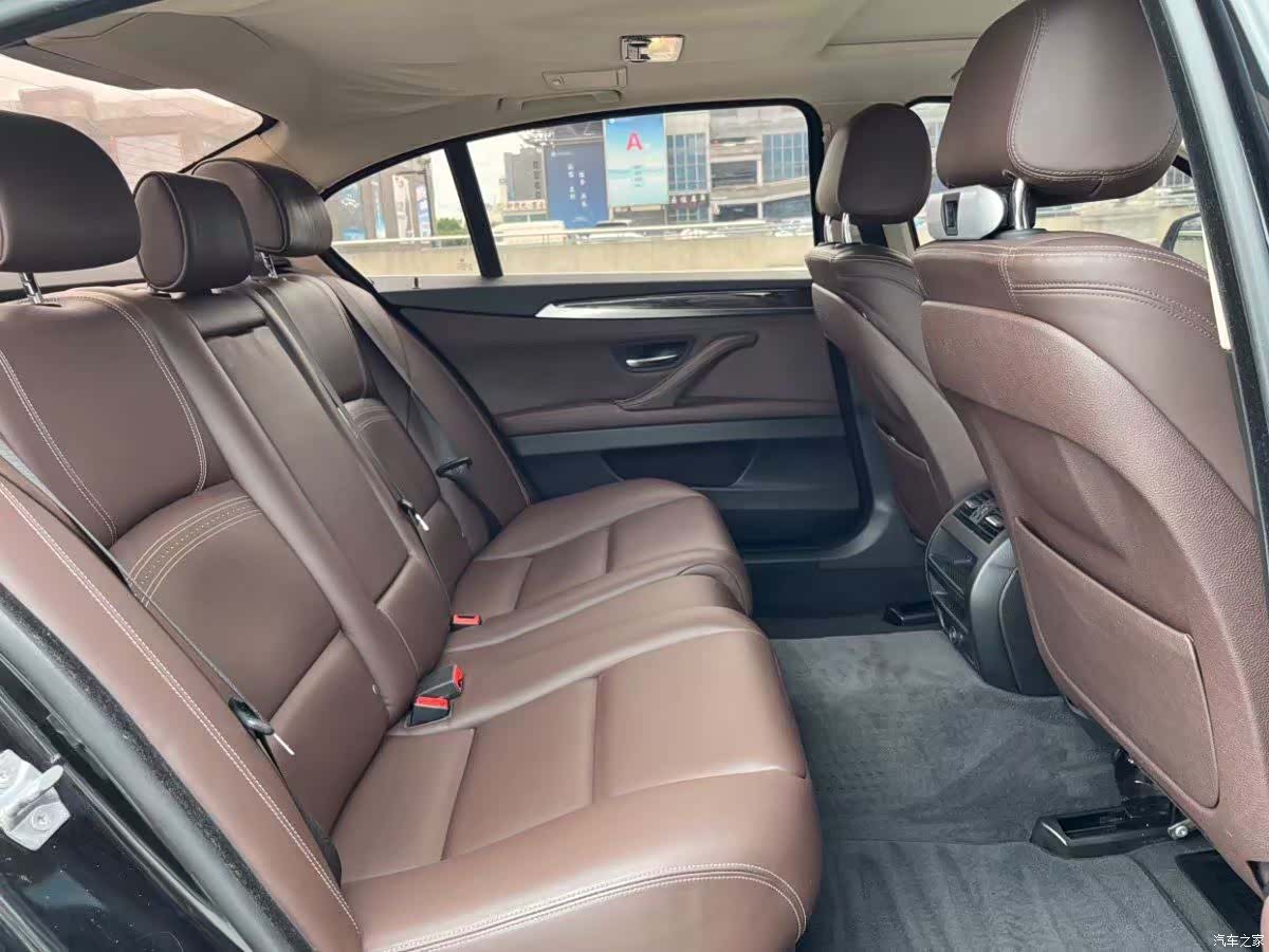 BMW 5 Series, 2015 7