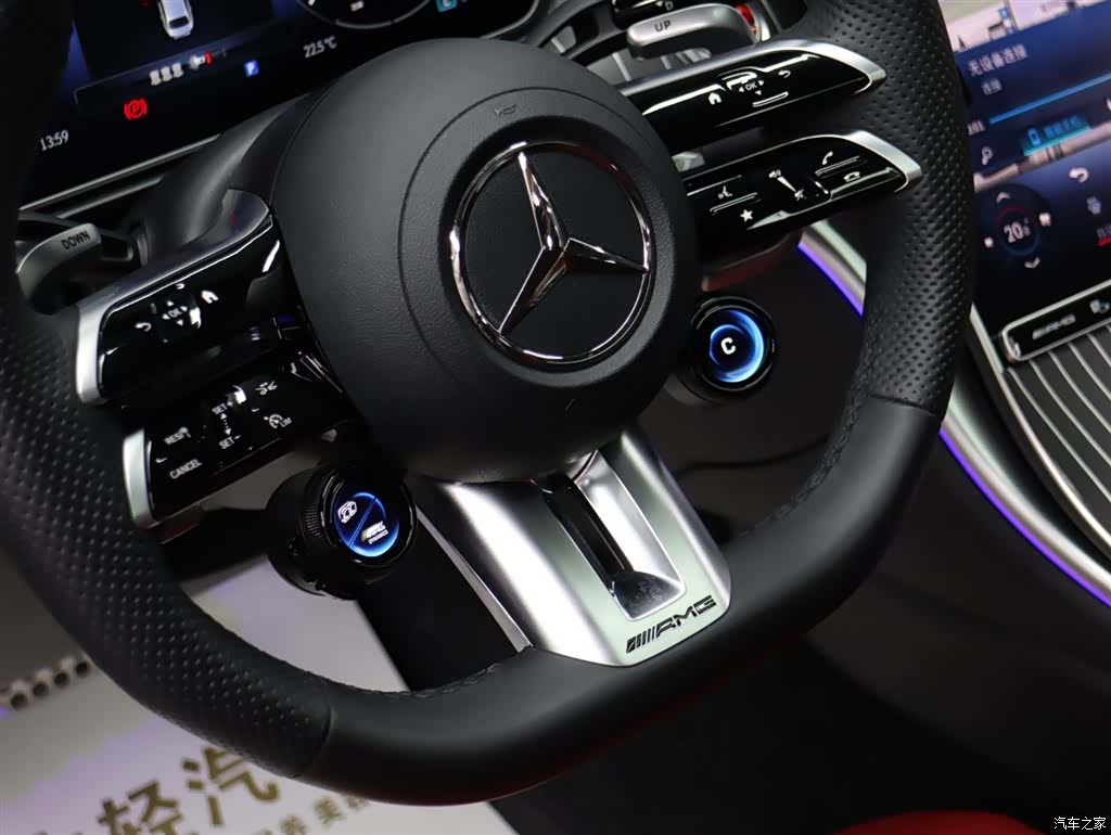 Mercedes-Benz C-Class, 2024 9