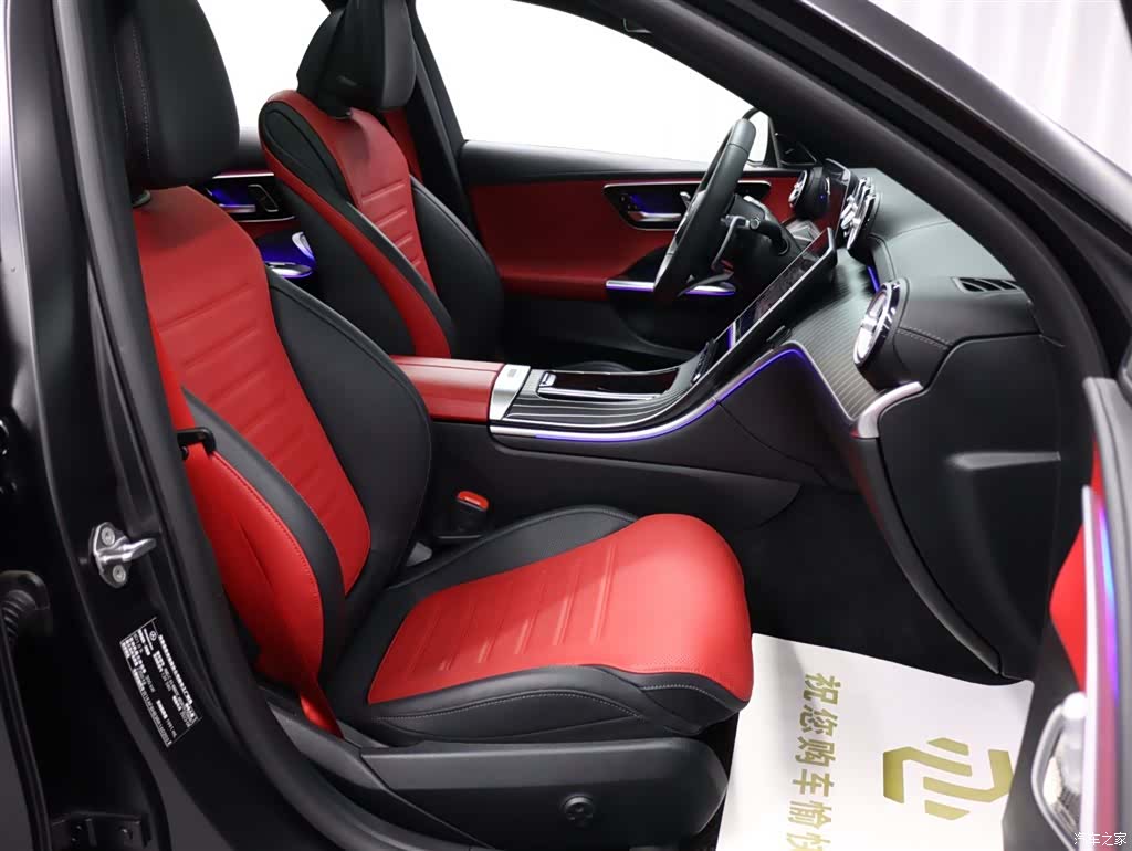 Mercedes-Benz C-Class, 2024 26
