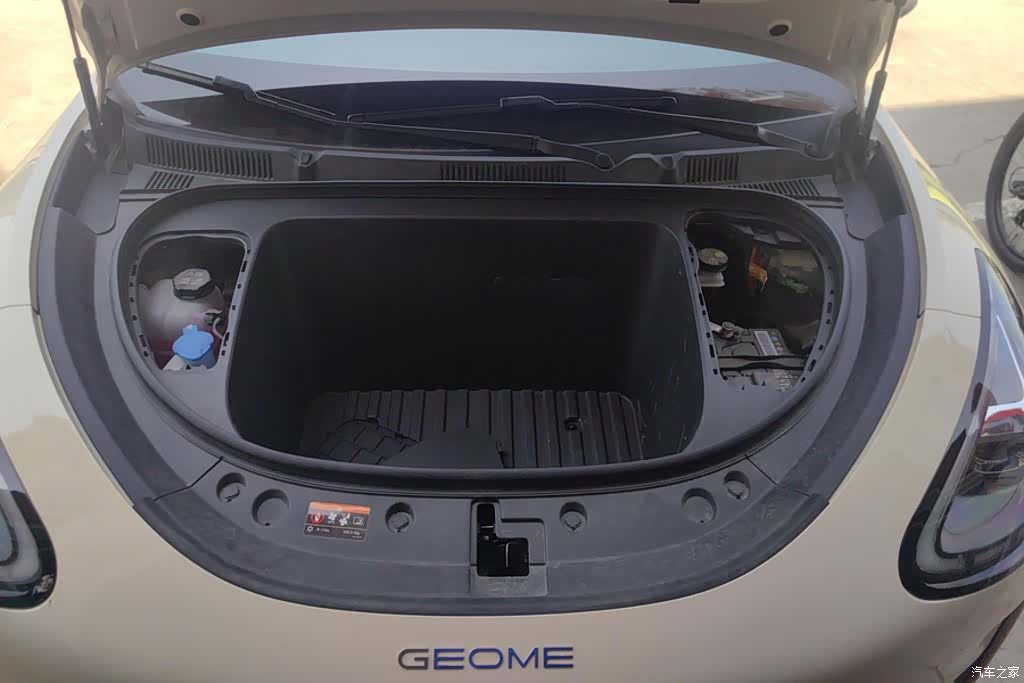 Geely Xingyuan, 2026 10