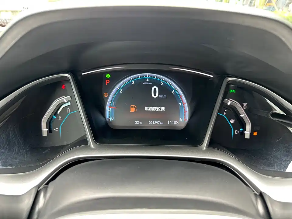 Honda Civic Honda Civic