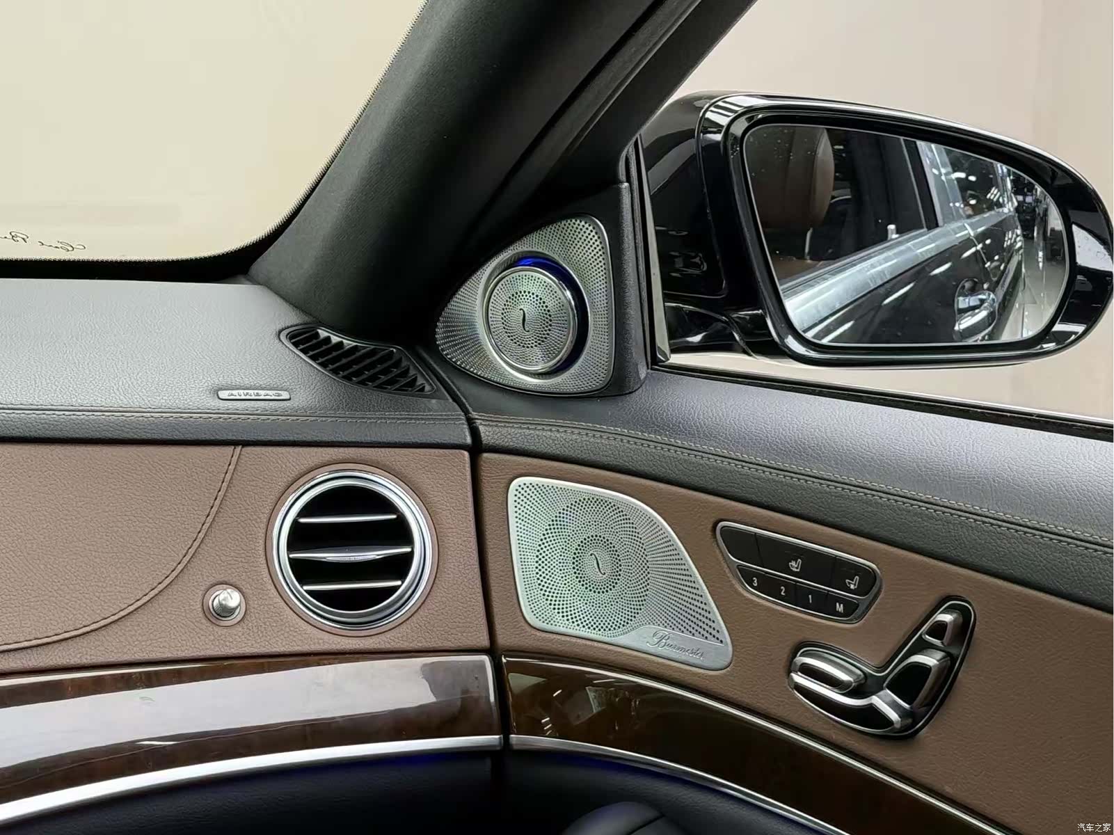 Maybach S-Class, 2017 10