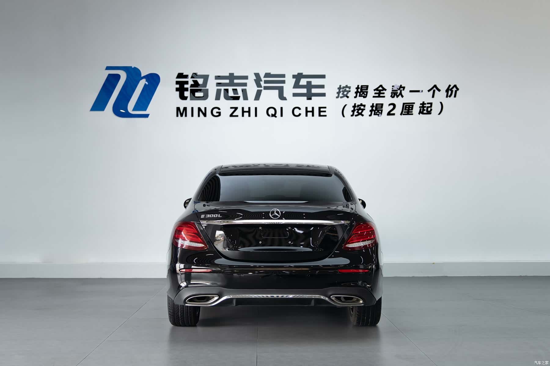 Mercedes-Benz E-Class, 2017 6
