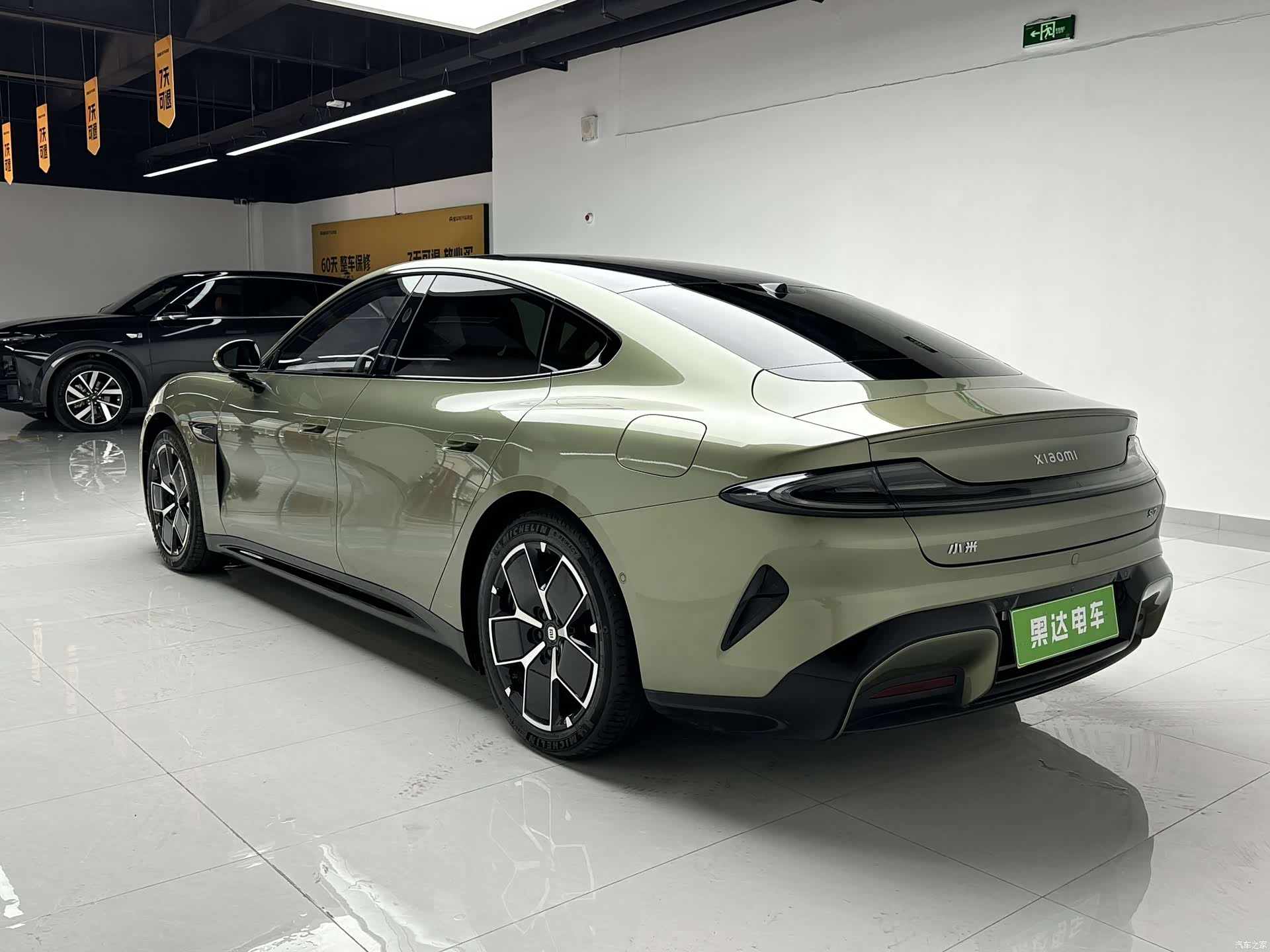 Xiaomi SU7, 2025 4