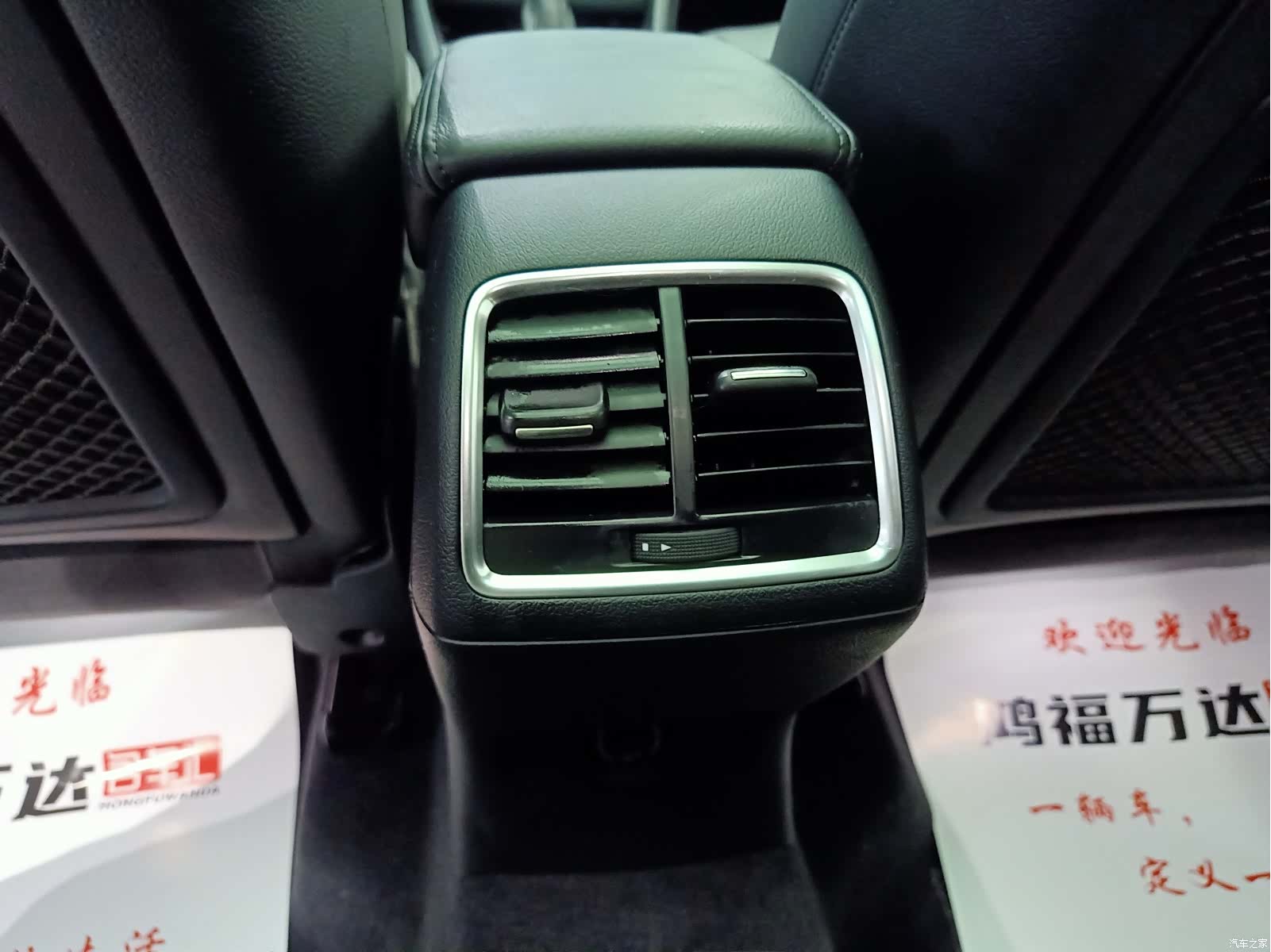 Audi Q3, 2019 17