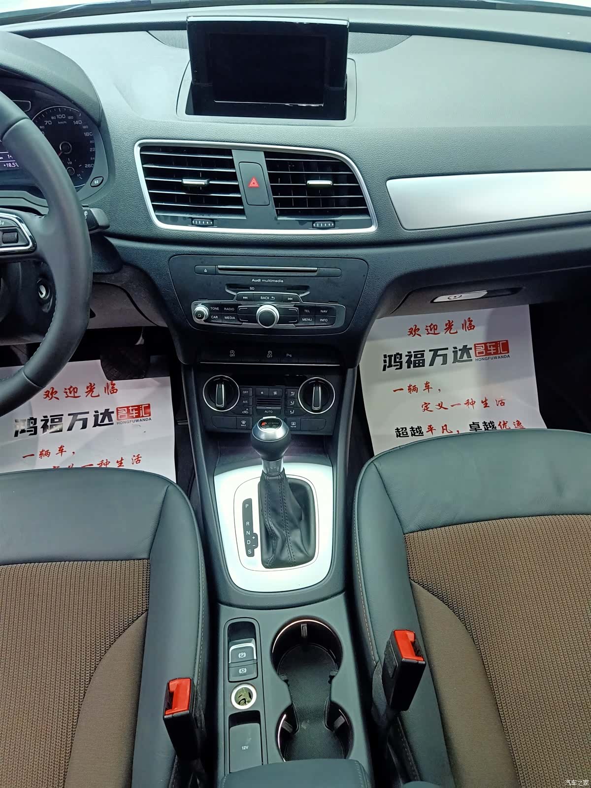 Audi Q3, 2019 19