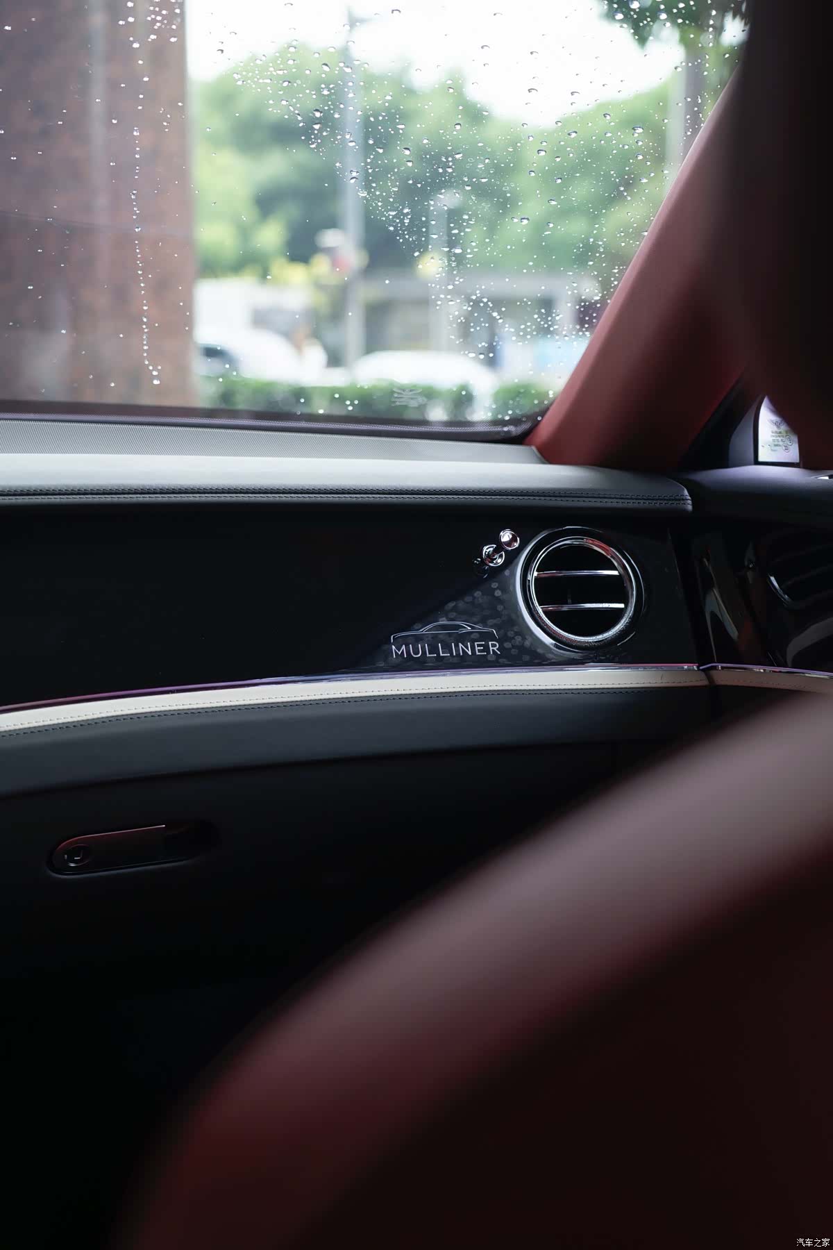 Bentley Flying Spur, 2025 28