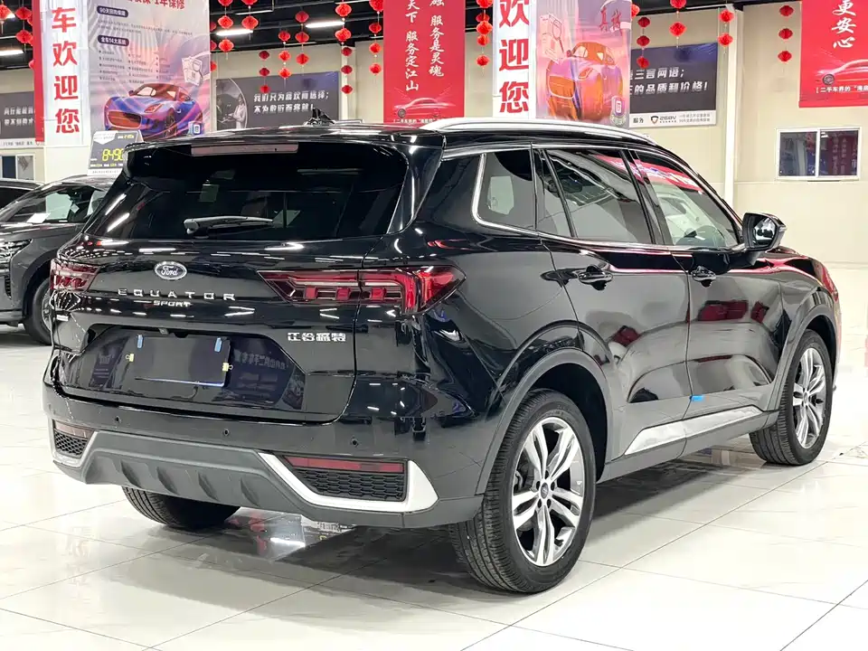 Ford Ling Rui Ford Ling Rui