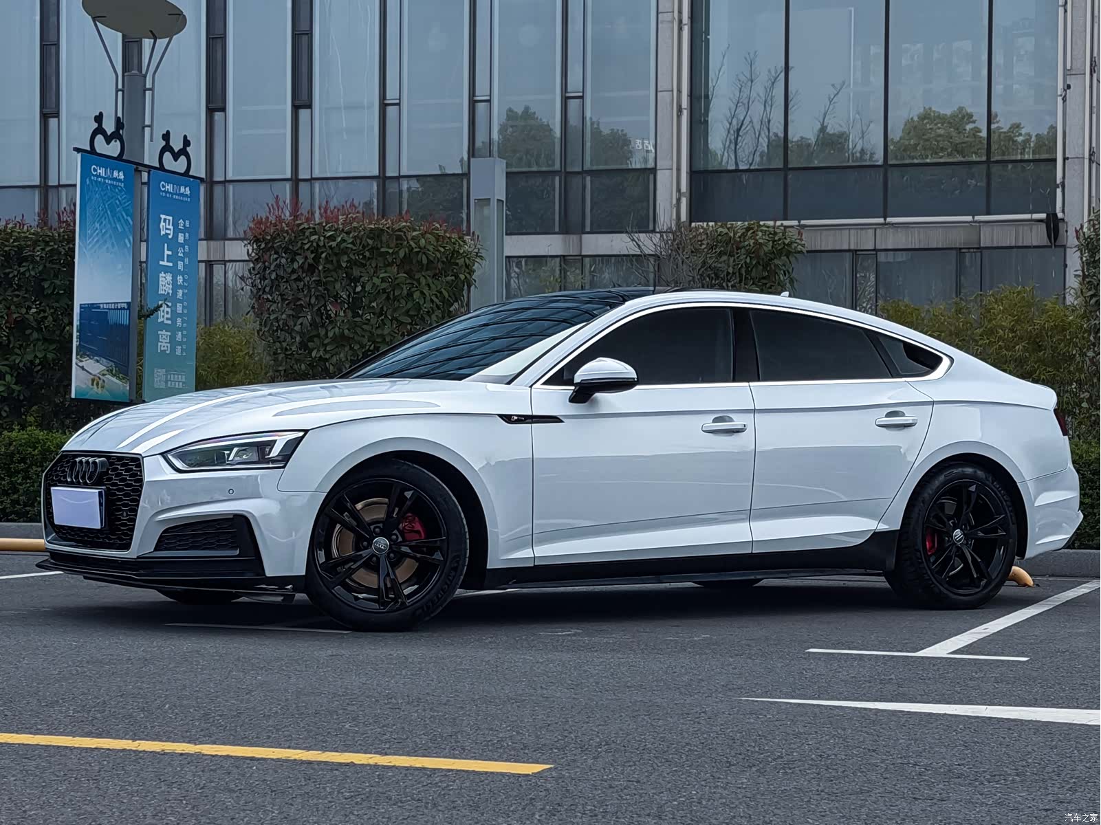 Audi A5, 2020 1
