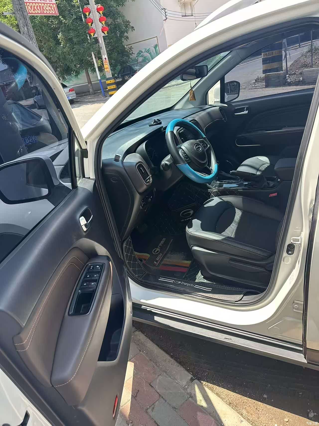 GAC GS3, 2020 8