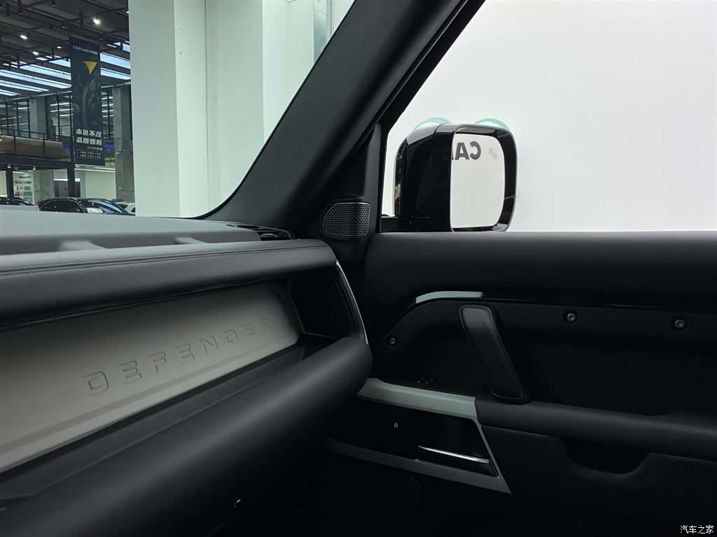 Land Rover Defender, 2023 27