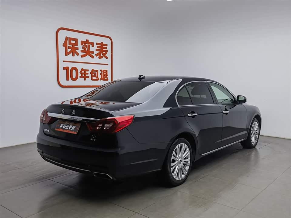 Hongqi H7