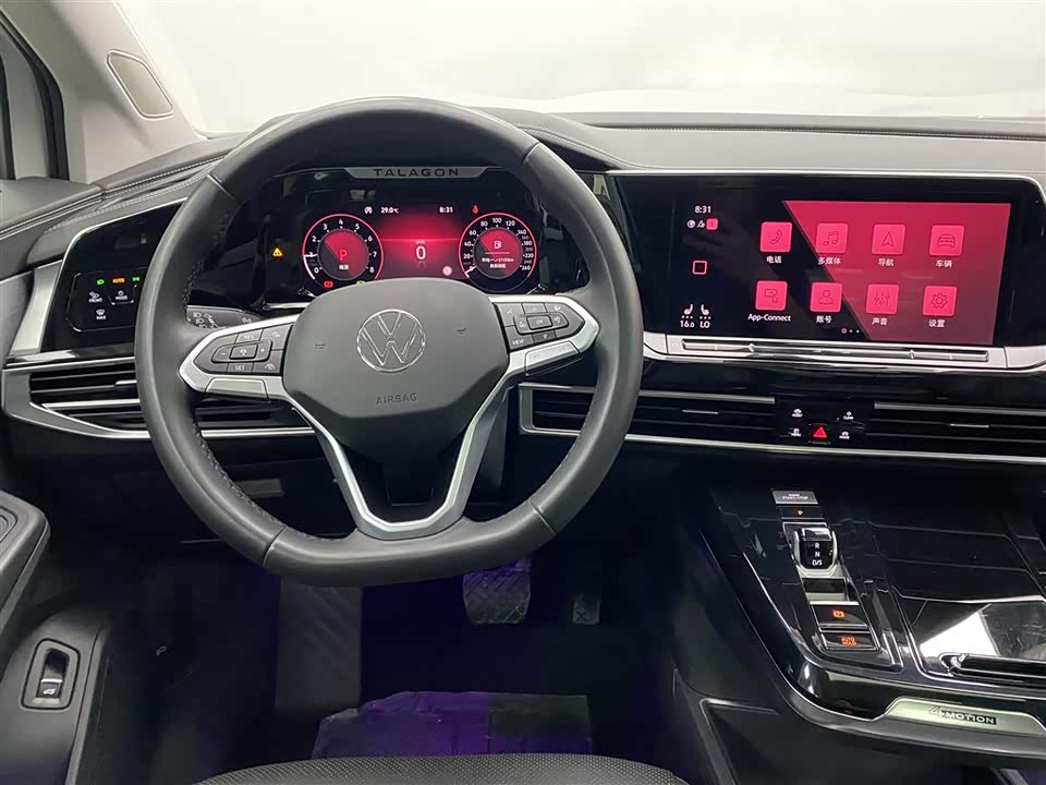 Volkswagen Lanjing Volkswagen Lanjing