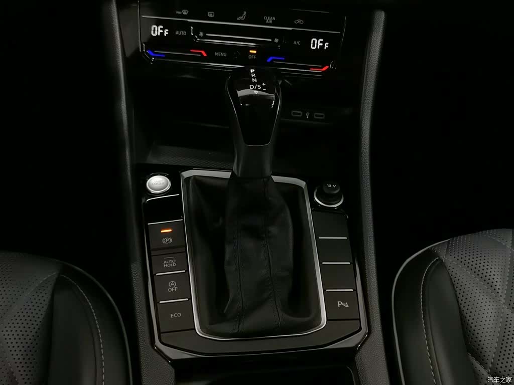 Volkswagen Sagitar, 2022 13