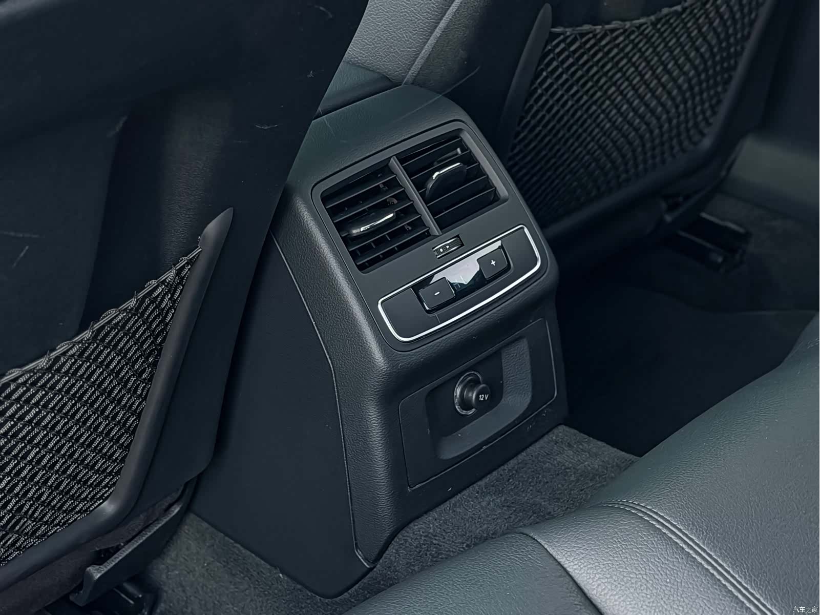 Audi A5, 2020 11