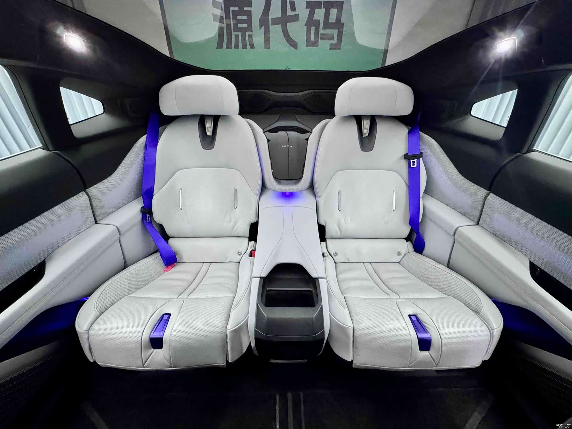 HiPhi Z, 2022 14