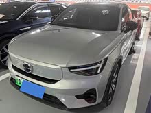 �ֶ���C40 2022�� �������� PRO
