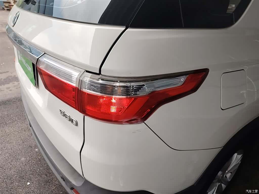 DongFeng S560, 2018 8