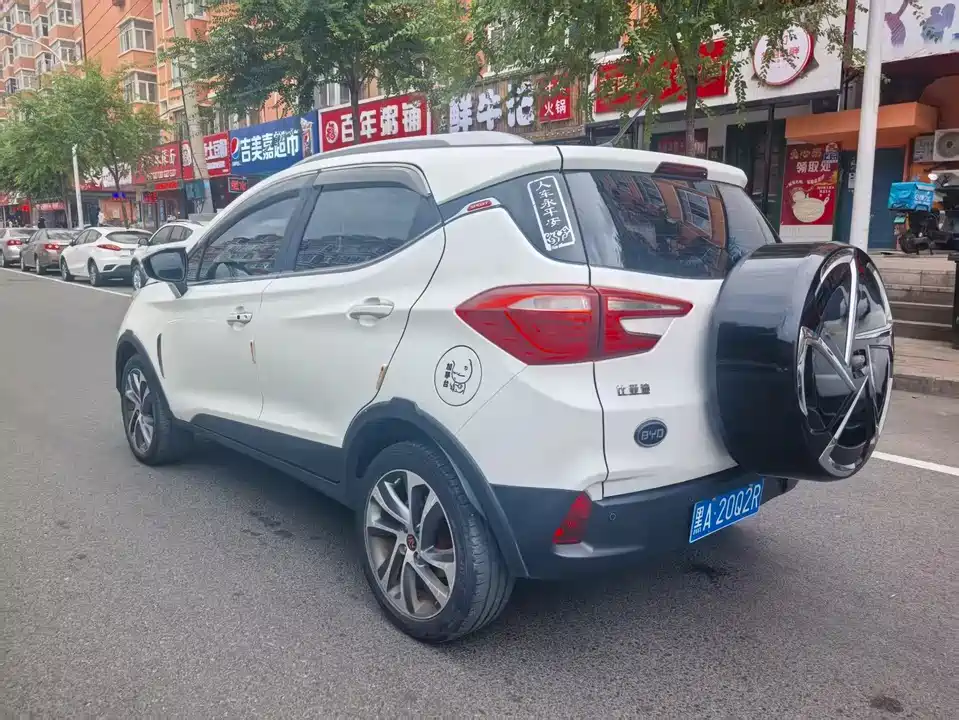 BYD yuan