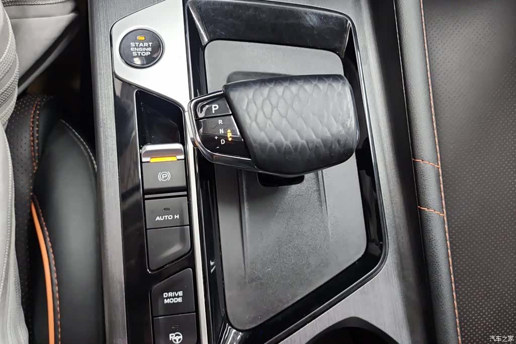 Changan X7, 2021 16