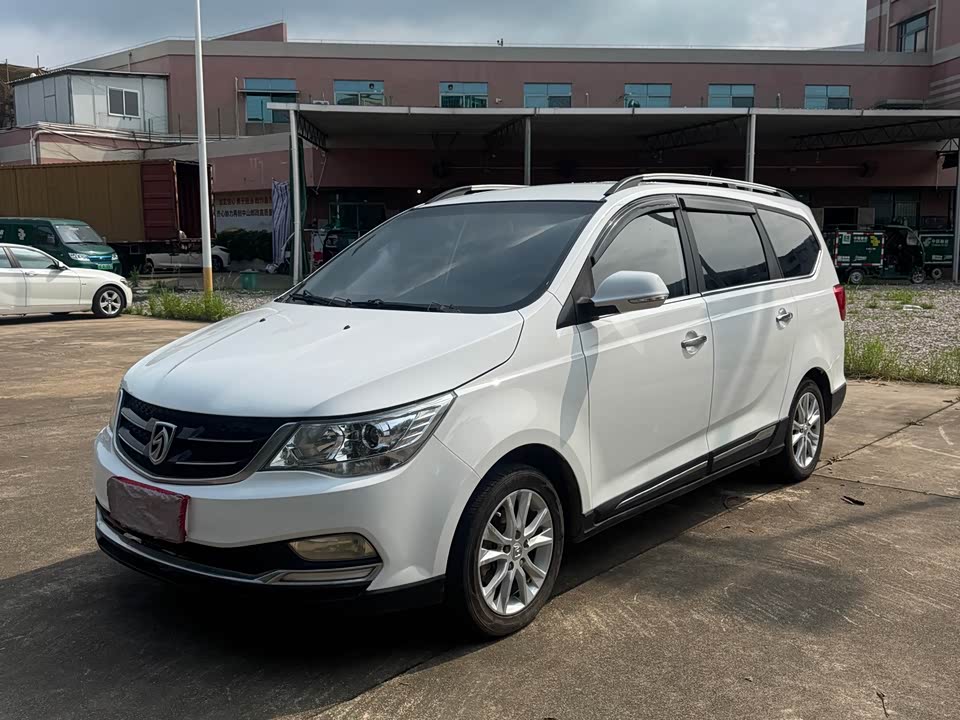 Baoding 730