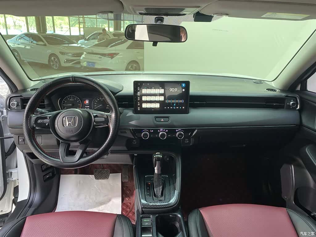 Honda XR-V, 2023 11