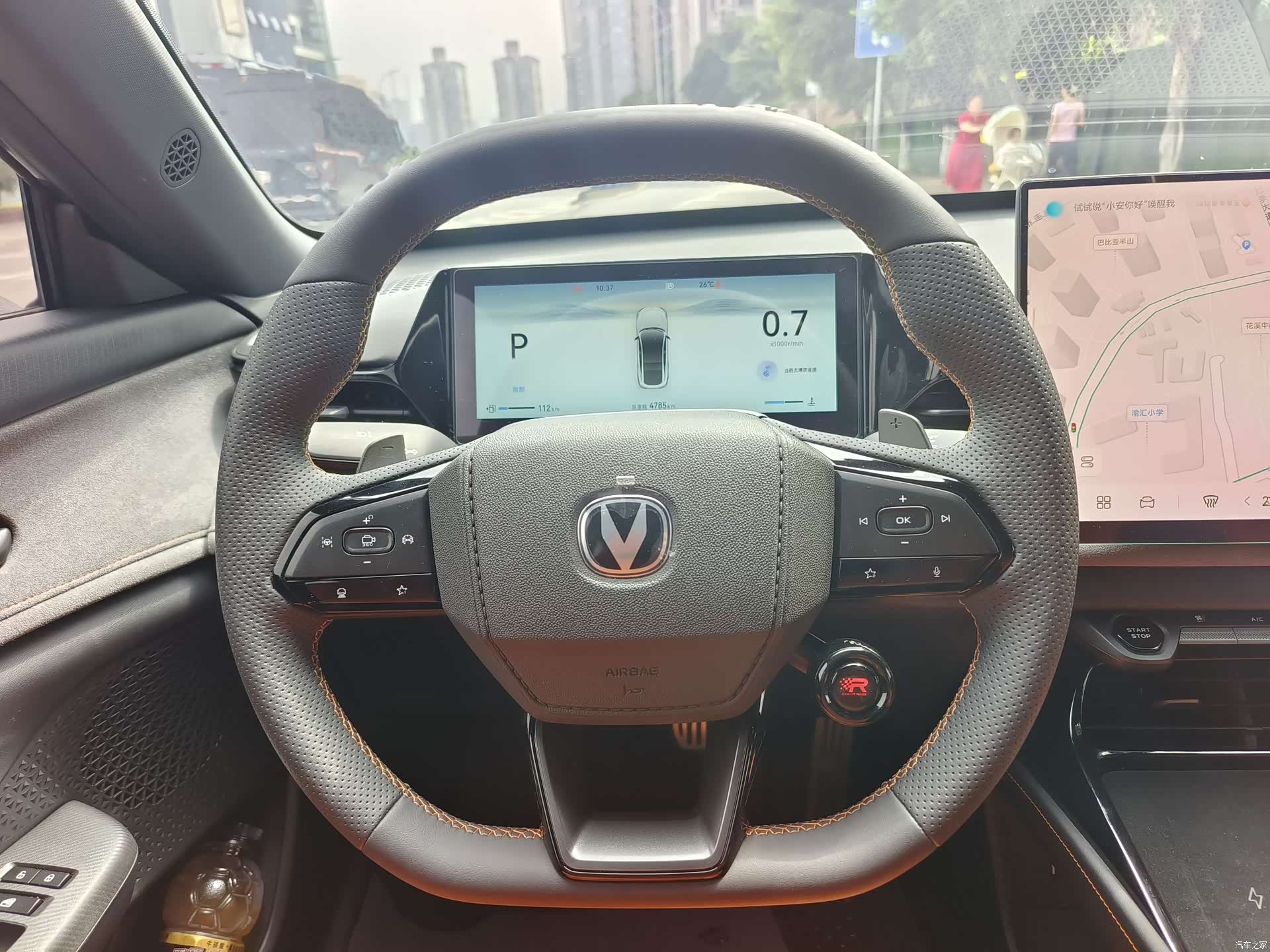 Changan UNI-V, 2025 9