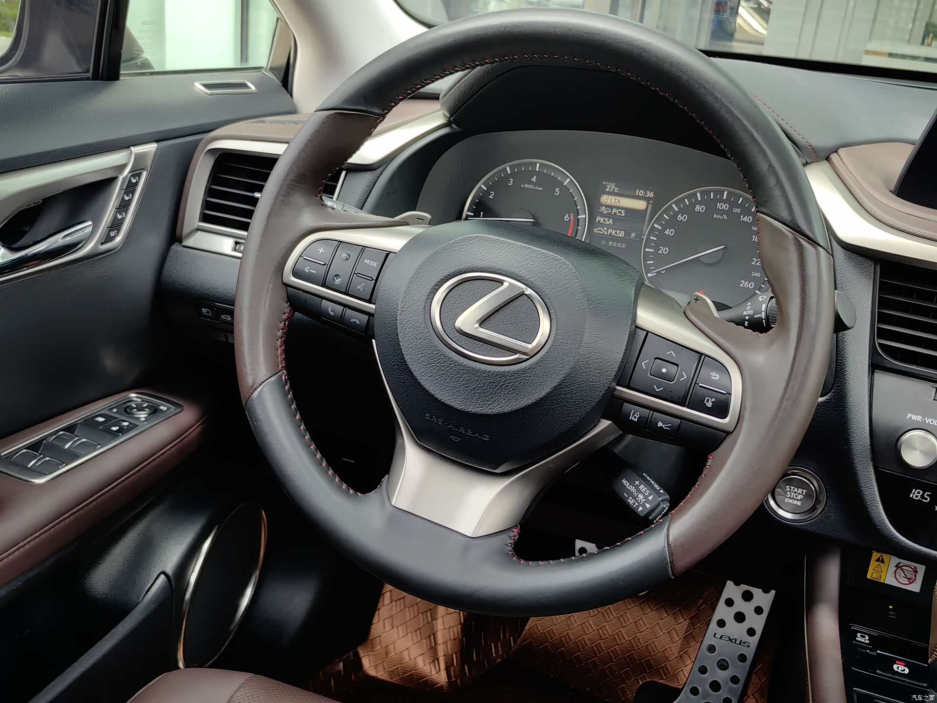 Lexus RX, 2022 13
