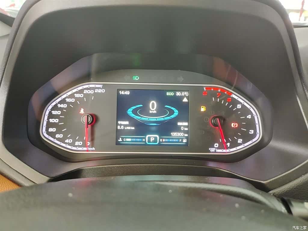 Chery Tiggo 7, 2017 12