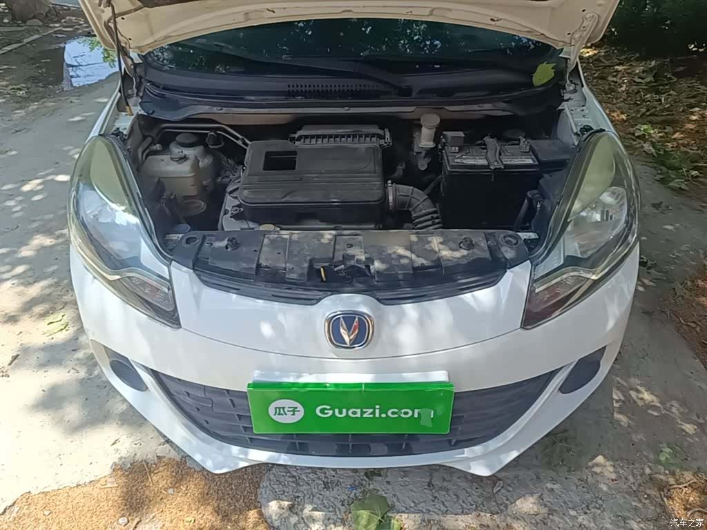 Changan IMT, 2017 20
