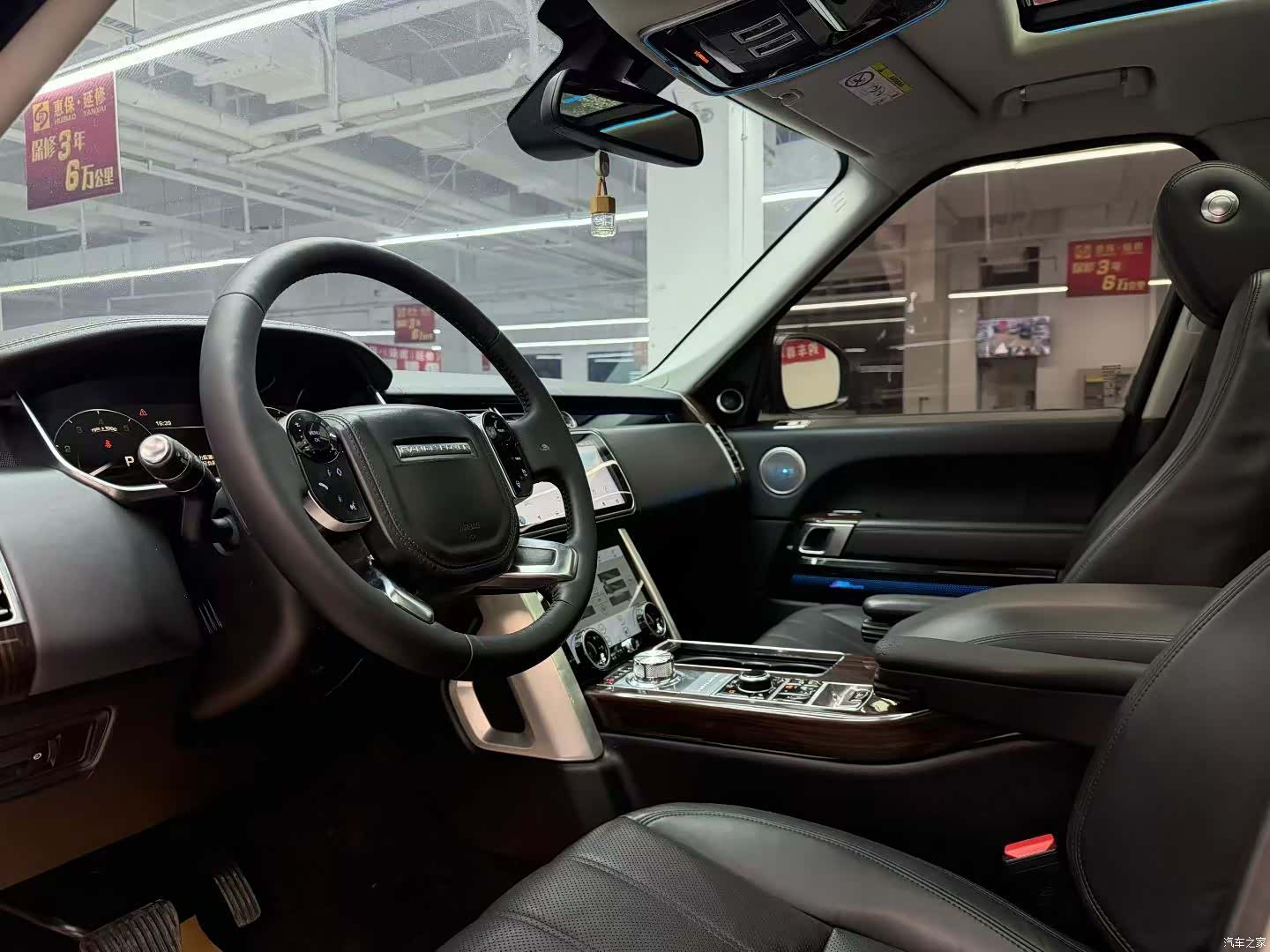 Land Rover Range Rover, 2014 4