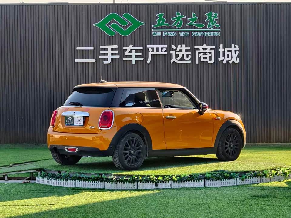 MINI MINI
