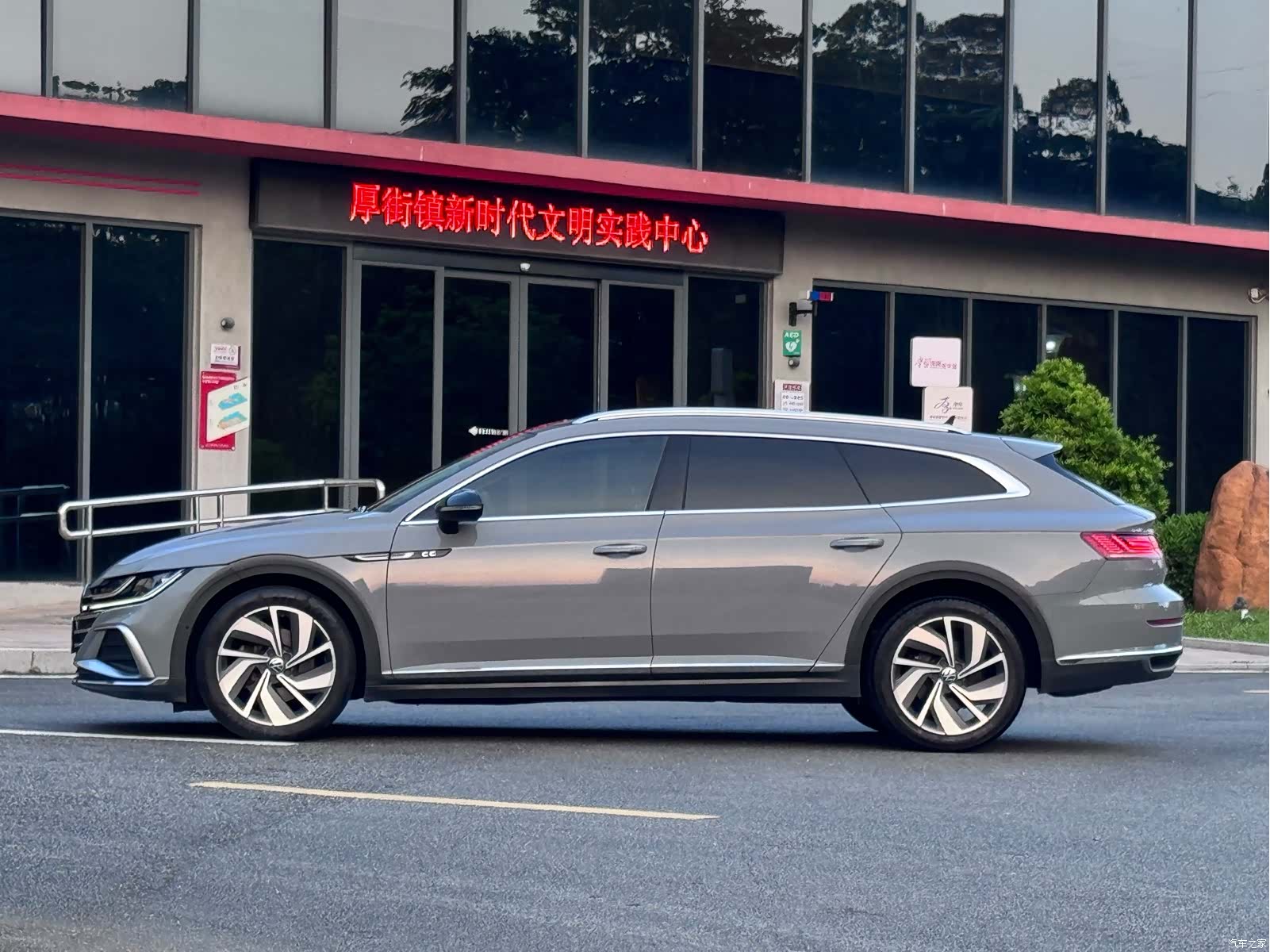 Volkswagen CC, 2021 7