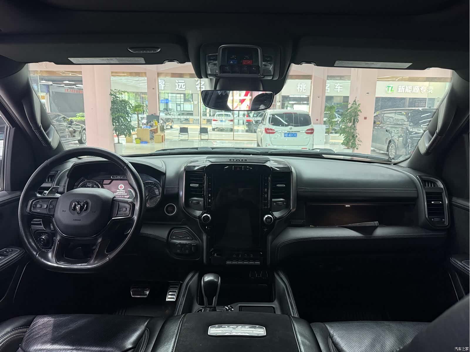 RAM Trucks, 2023 7