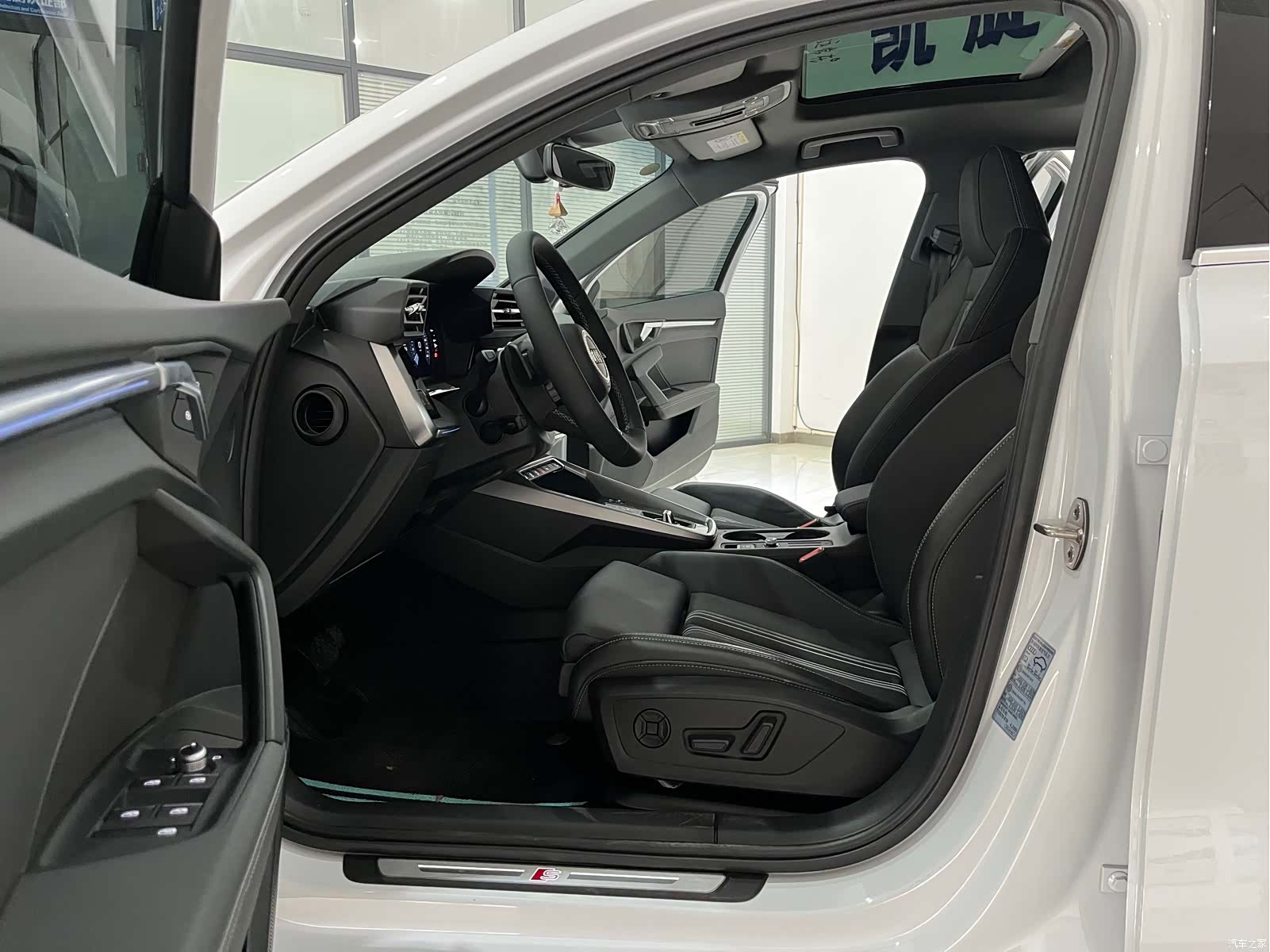 Audi A3, 2024 8