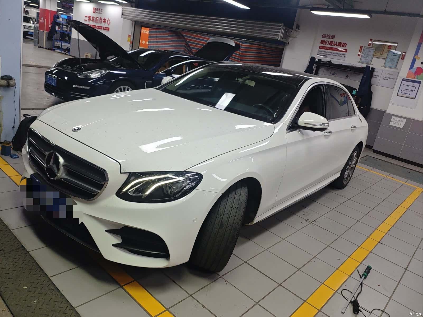 Mercedes-Benz E-Class, 2020 1