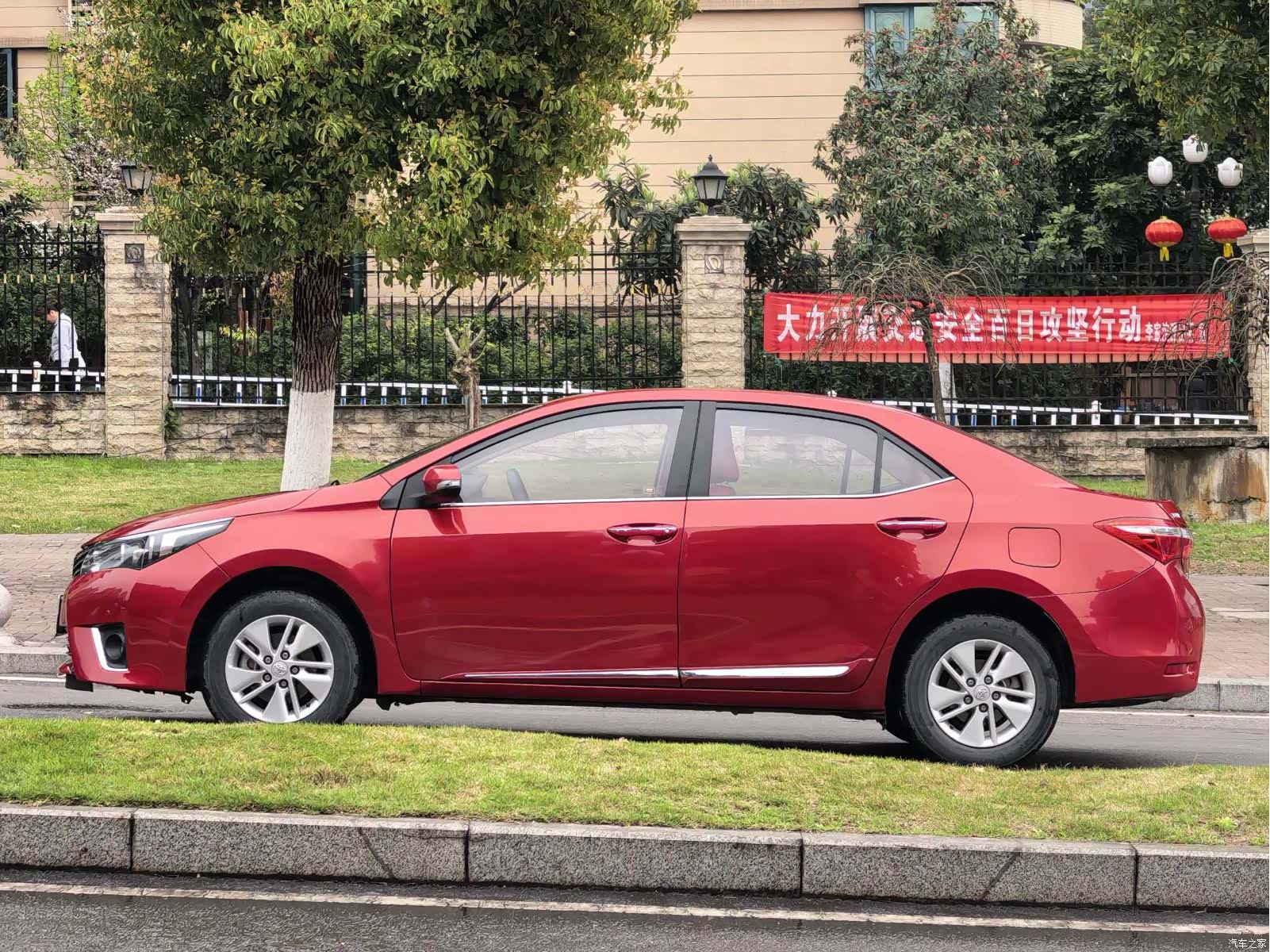 Toyota Corolla, 2016 11