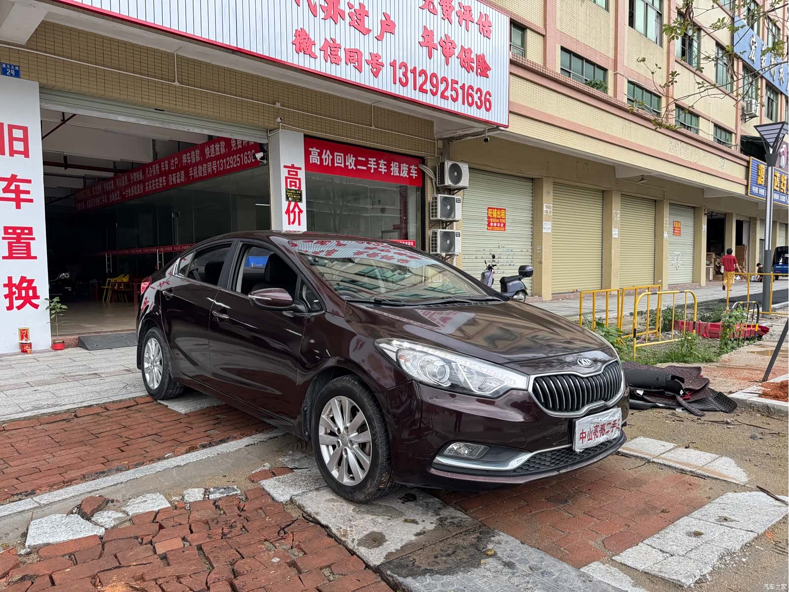 Kia K3, 2016 3