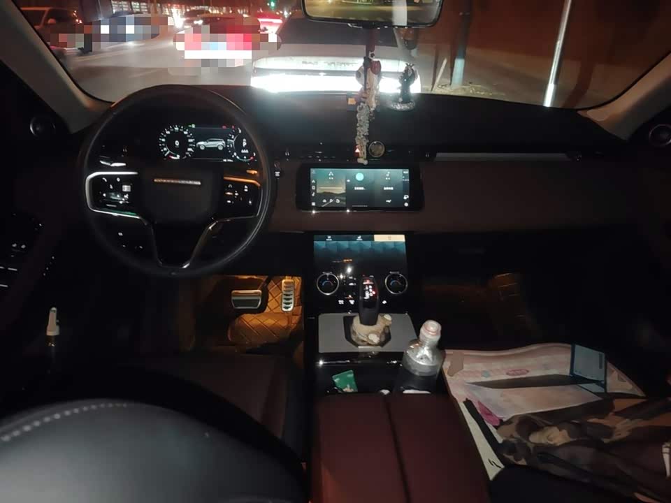 Land Rover Range Rover Aurora