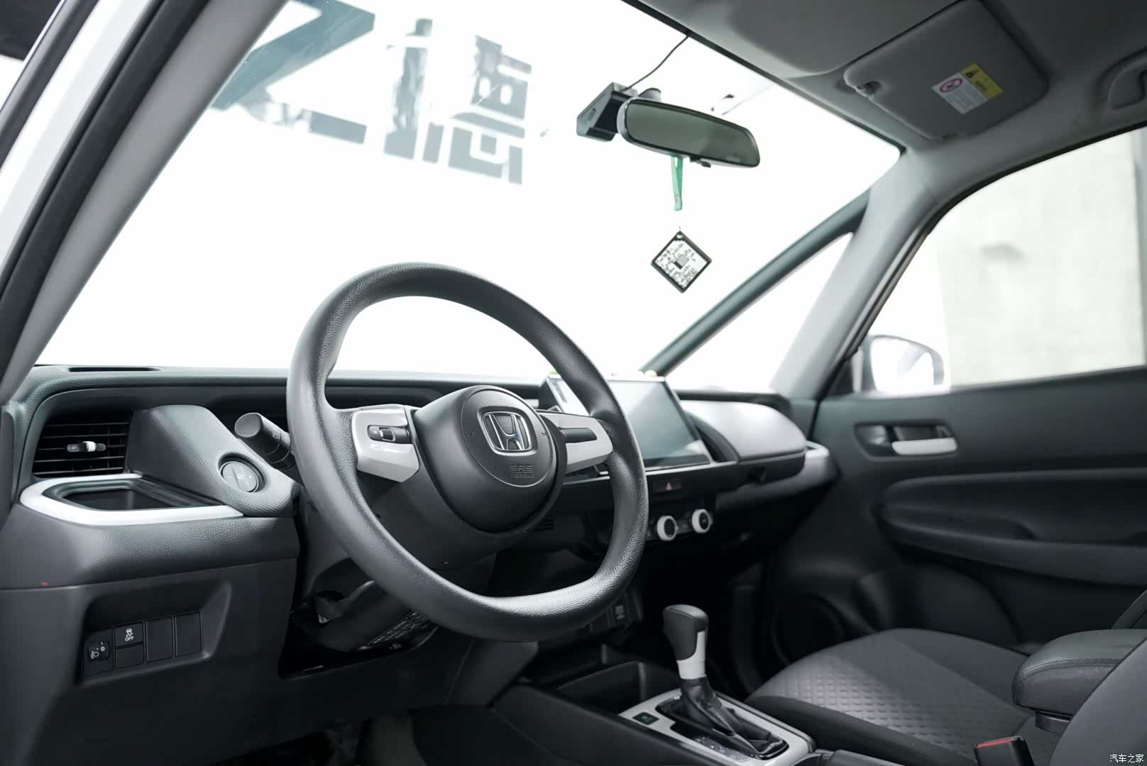 Honda Fit, 2021 9