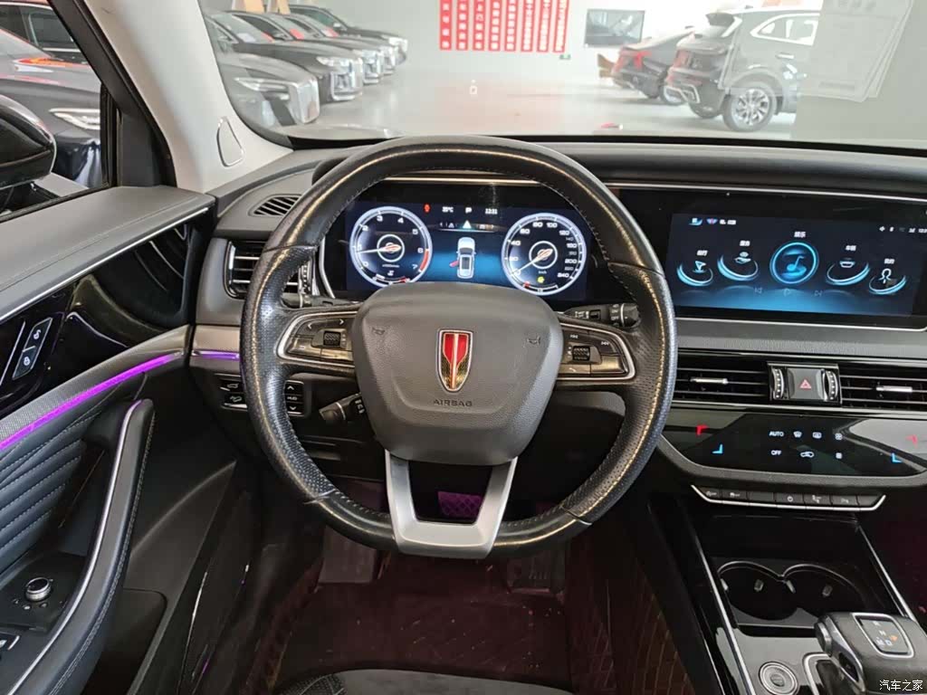 Hongqi HS5, 2022 11