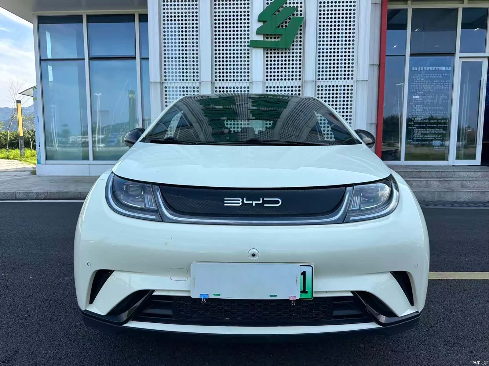 BYD Dolphin, 2024 21