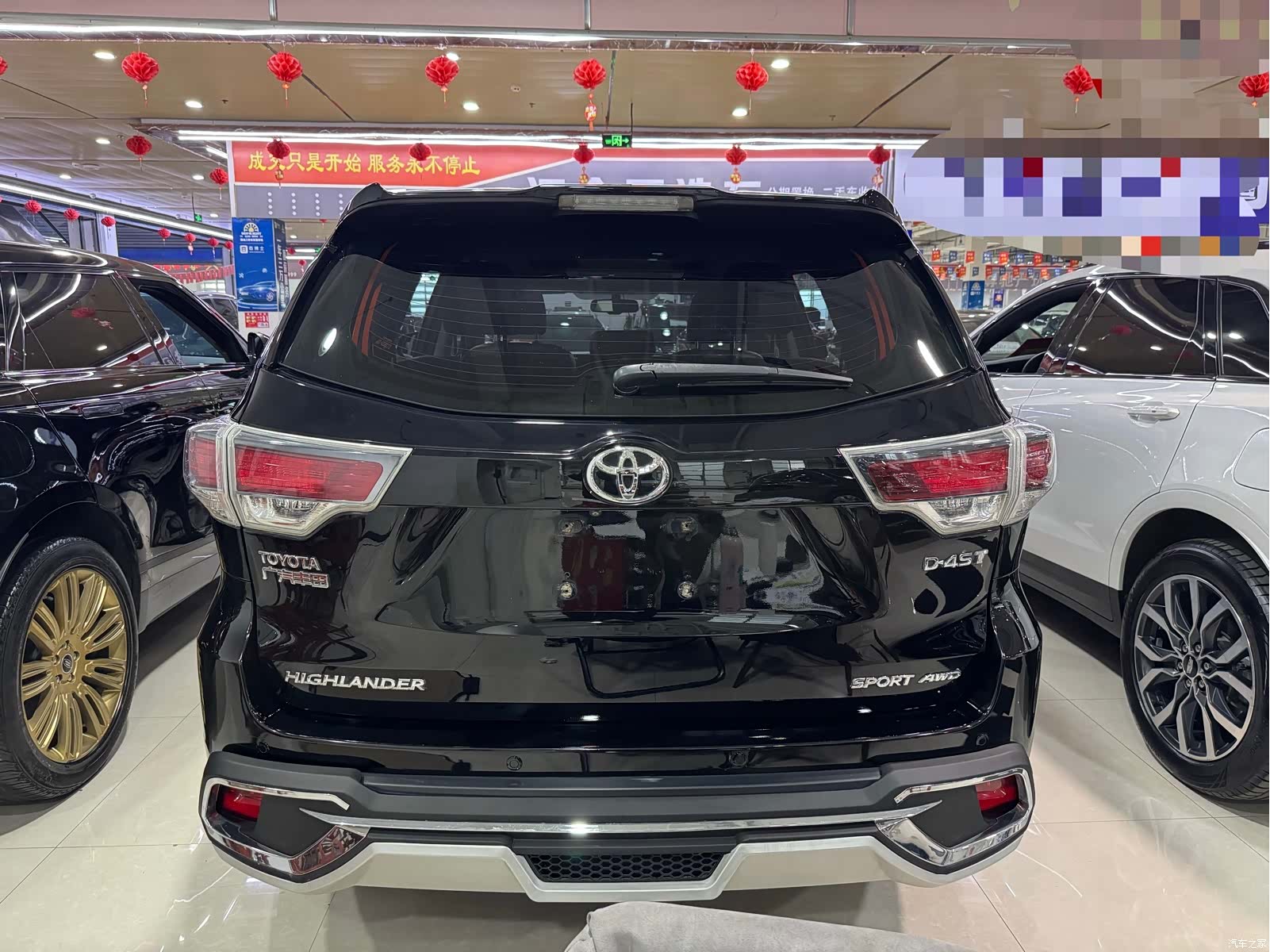 Toyota Highlander, 2017 9