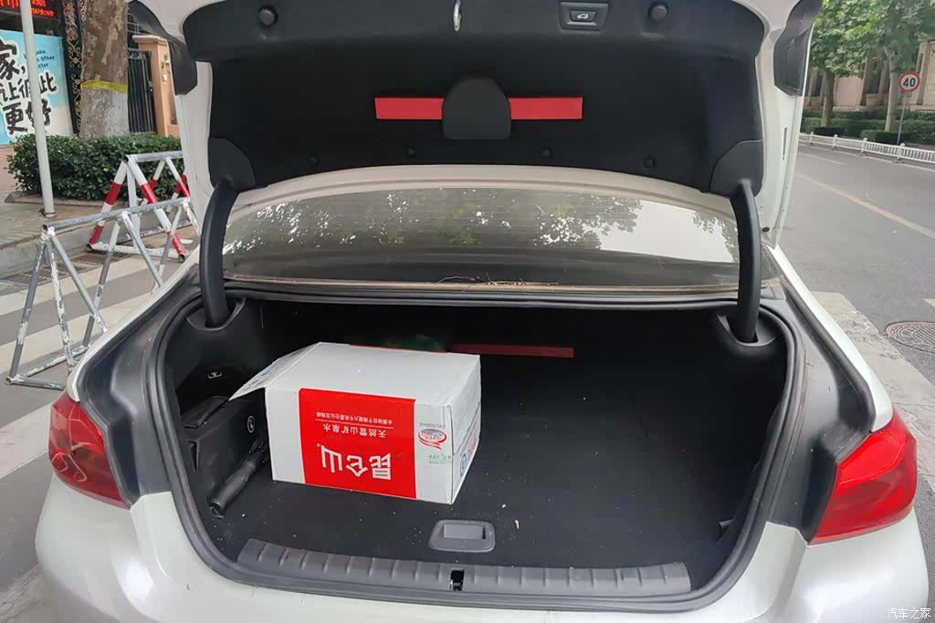 BMW 5 Series, 2018 4