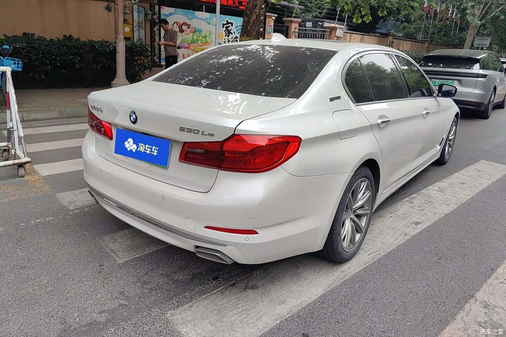 BMW 5 Series, 2018 3